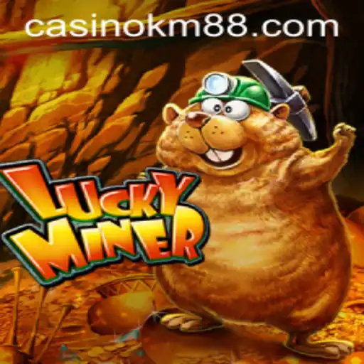 Unlocking the Thrills of LuckyMiner: An In-depth Exploration